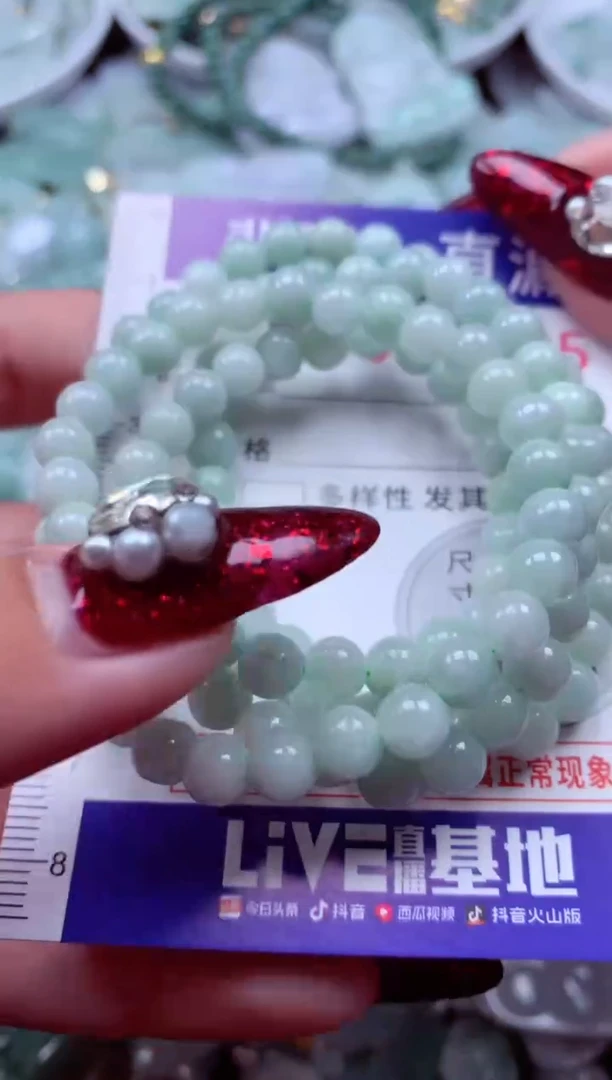 吊坠(不含链)未镶嵌翡翠9425