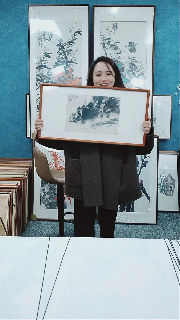 【闪购商品】国画33*66郑志超老师山水