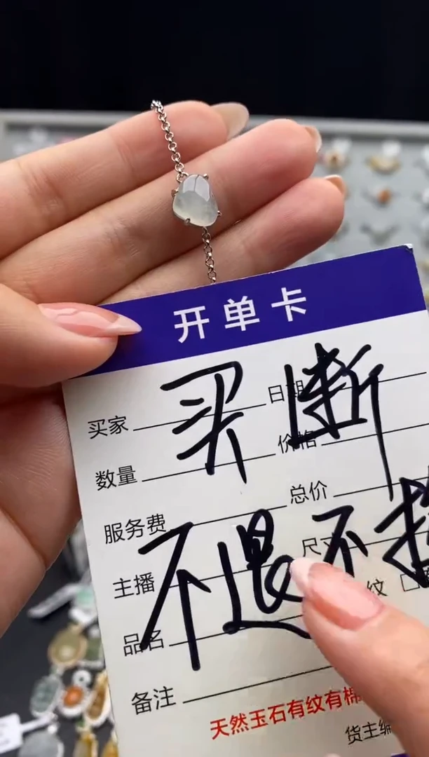 银S925镶嵌戒指翡翠天然A货翡翠