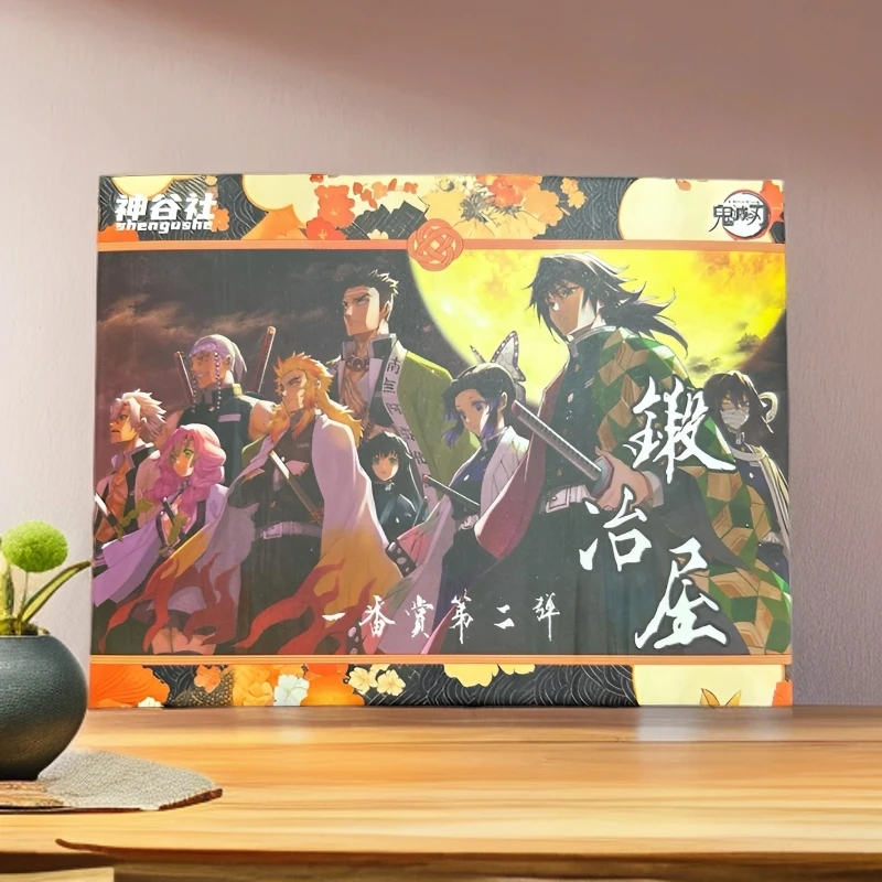 二创周边神谷社鬼灭之刃二弹拆开bu退bu换