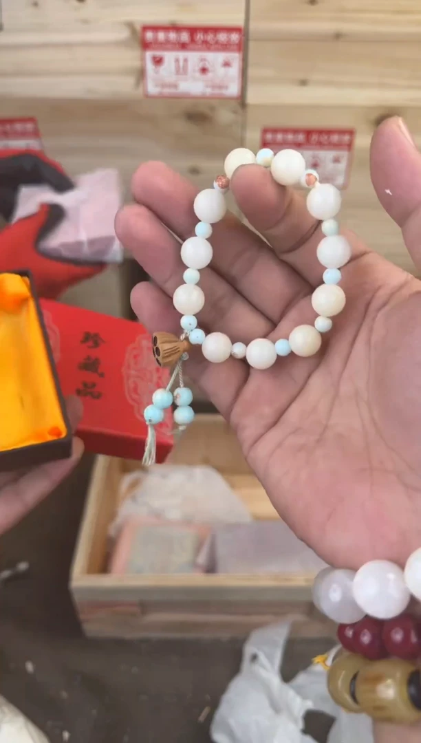 木质类五颜文创阁精选 （不带礼盒）@888