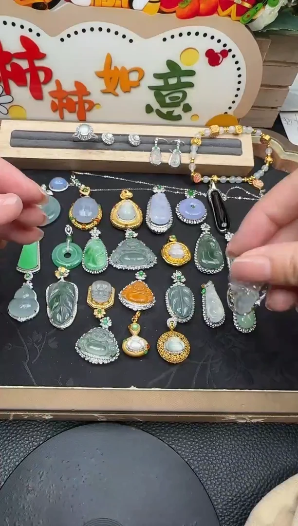 吊坠(不含链)18K金镶嵌翡翠勿拍