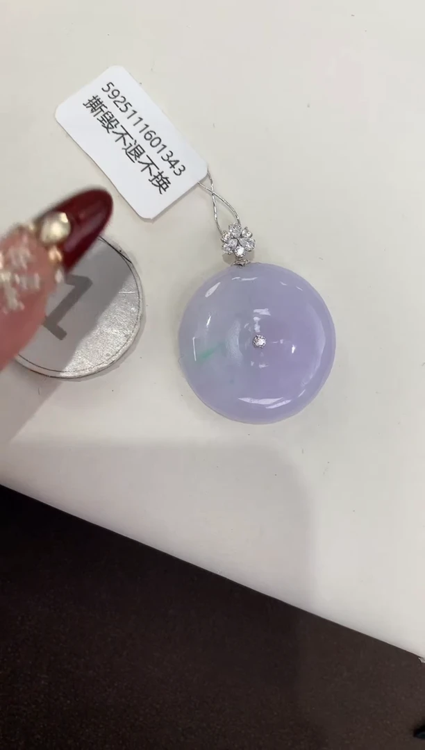 颈饰18K金镶嵌翡翠天然缅甸a货翡翠