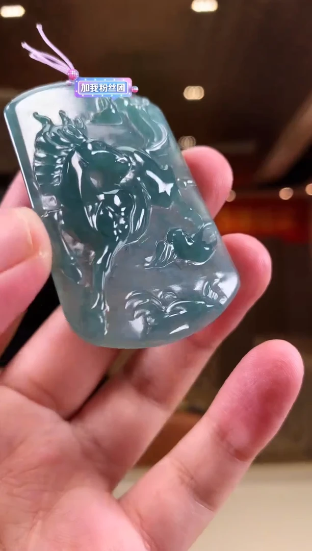 【闪购商品】定制翡翠未镶嵌             *14