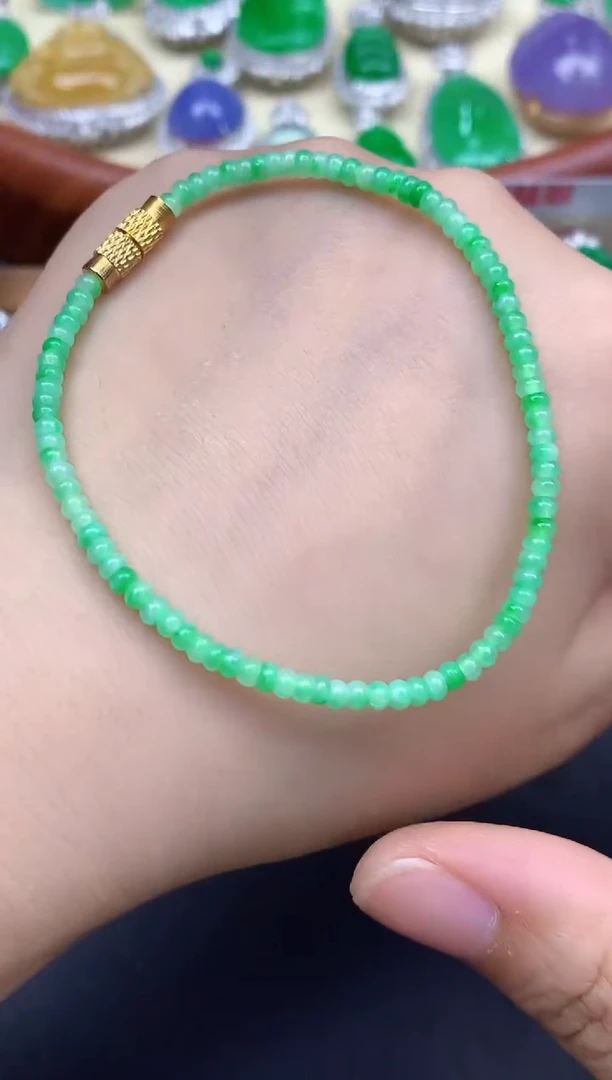 未镶嵌手链翡翠231-中国好珍宝