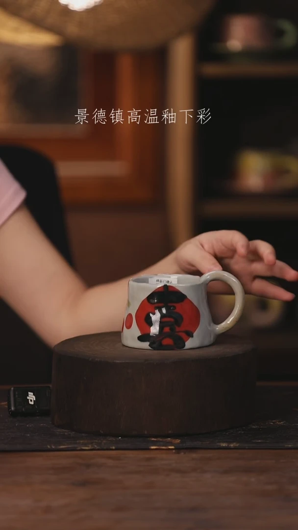 陶瓷景德镇高温釉下手绘陶瓷174