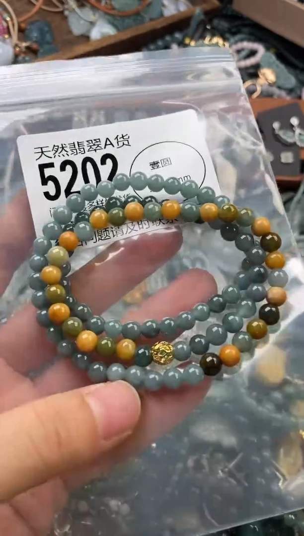 颈饰未镶嵌翡翠翡翠5202