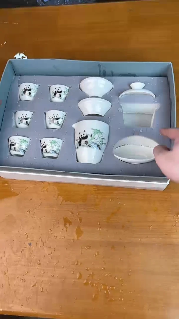 瓷器其他其他其他其他