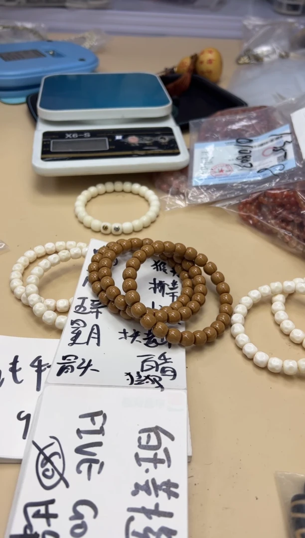 【闪购商品】猴头核桃手串012208 猴头微瑕直切单圈