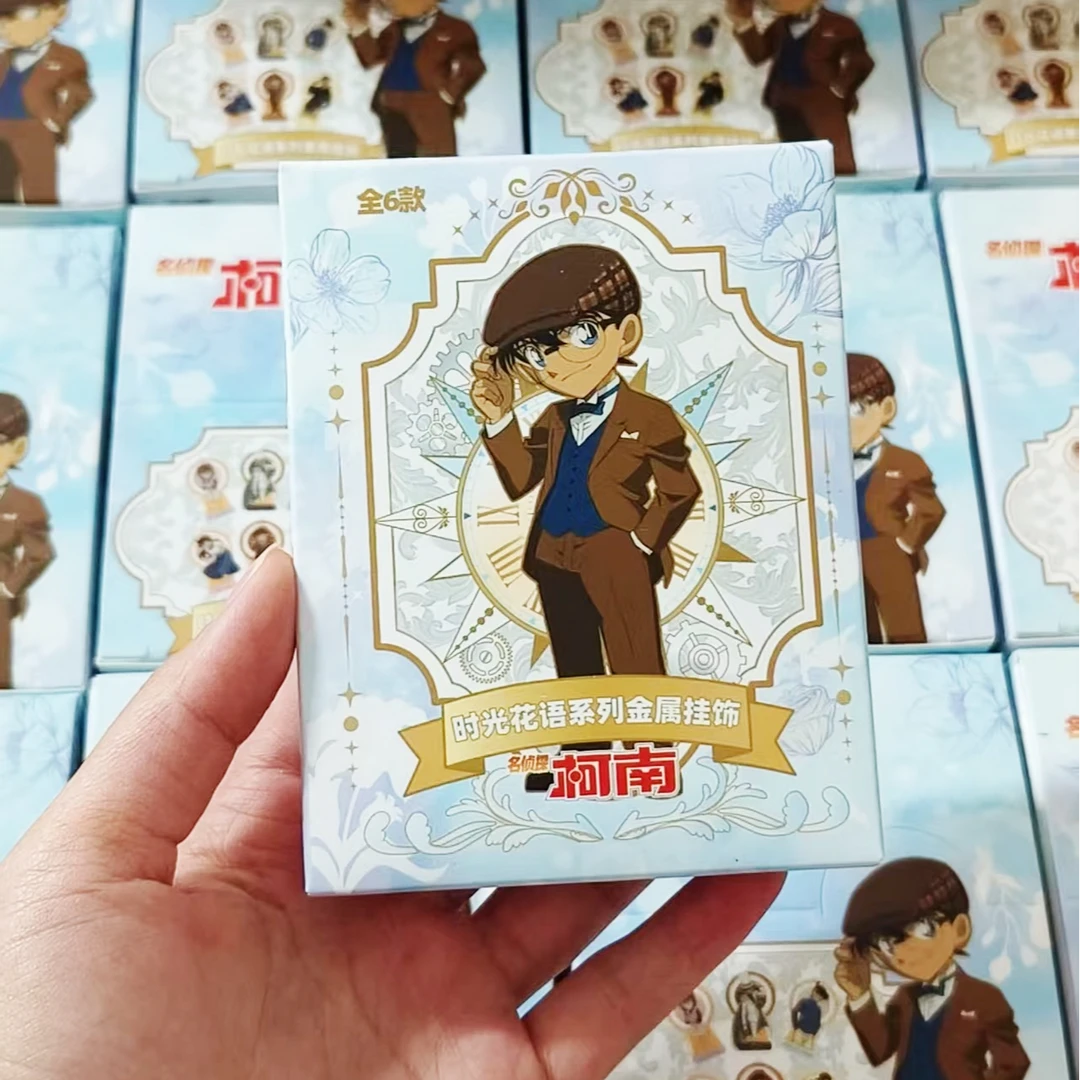 星动中心名侦探柯南花语时光金属挂饰动漫周边潮玩盲盒怪盗基德