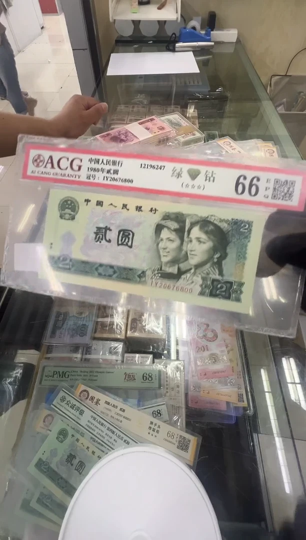 902IY尾800单张。。。。。