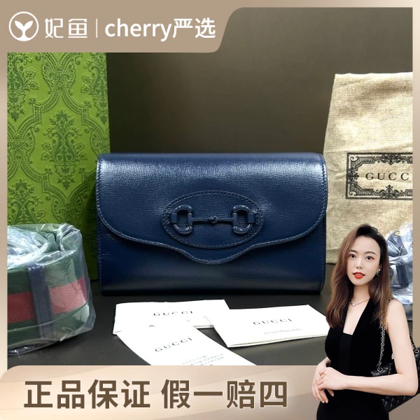 古驰/包包/99新/市场价25500/底长20