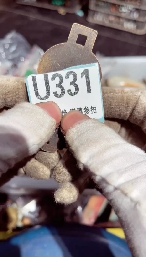 【闪购商品】瓷片瓷片瓷片瓷片瓷片