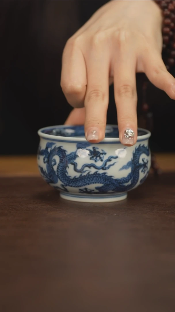 【闪购商品】丰雅赏玩龙纹炉式 杯