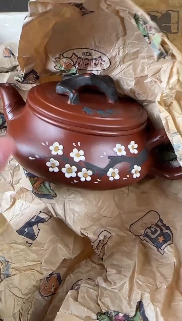 【闪购商品】紫砂茶壶宜兴原矿紫砂壶 容量240cc