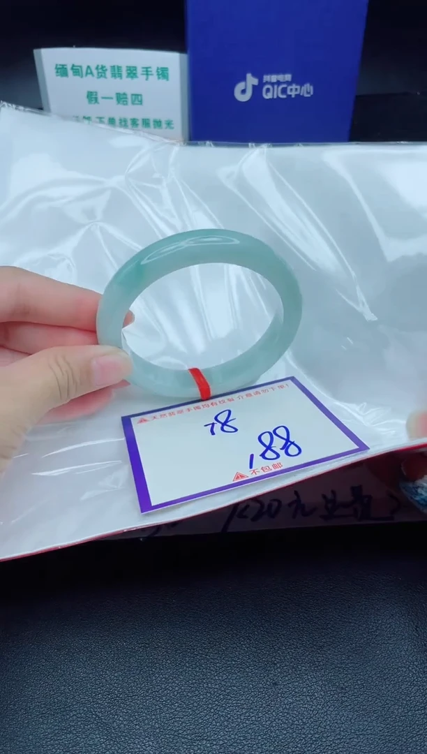 定制翡翠未镶嵌我