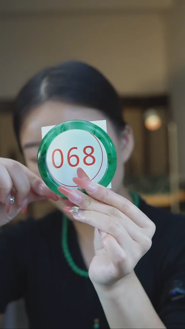 石英质玉（非洲翠）手镯未镶嵌60-61