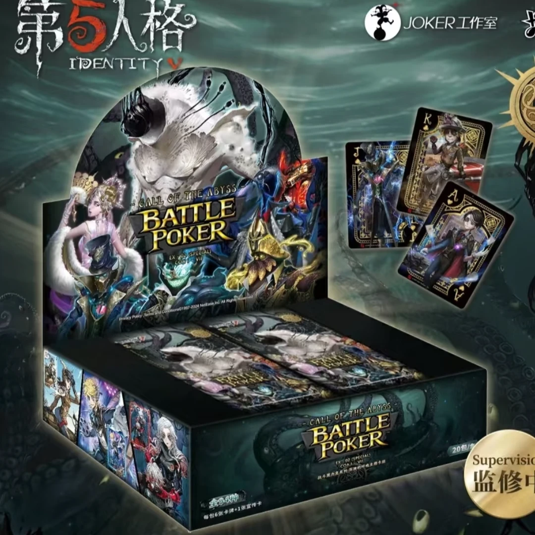 第五人格-战斗黑杰克卡组 谷子盲盒