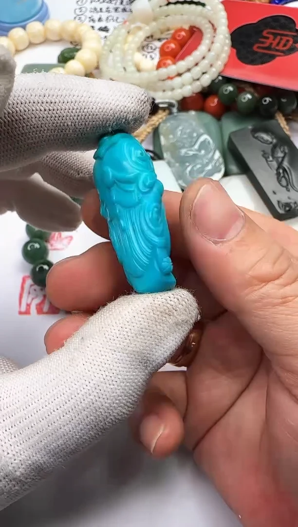 【闪购商品】绿松石吊坠(不含链)未镶嵌绿松石 吊坠