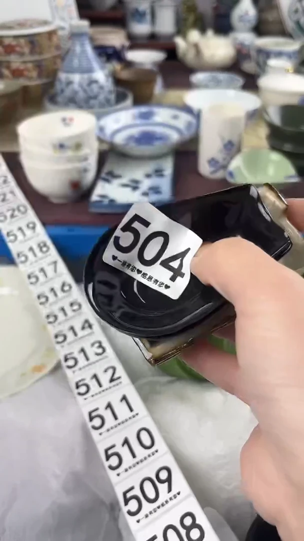 小*504