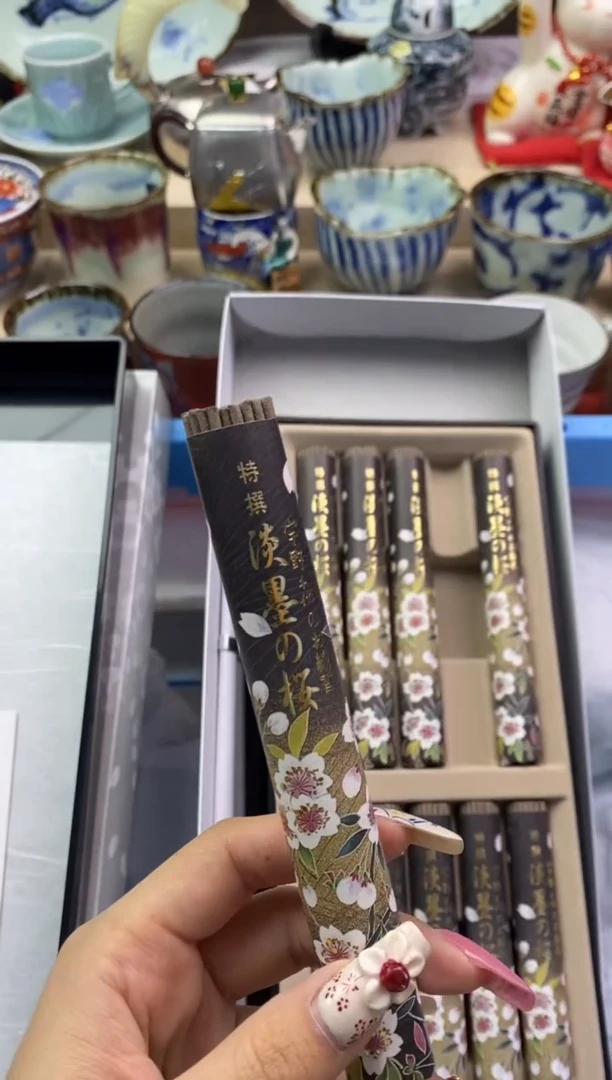 瓷片隆莲瓷器欢迎大家