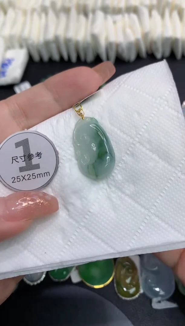 吊坠(不含链)18K金镶嵌翡翠111