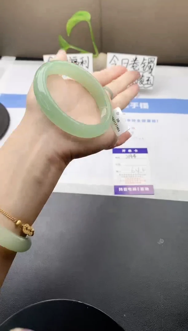 石英质玉手镯未镶嵌j144-DB多样性发货64+