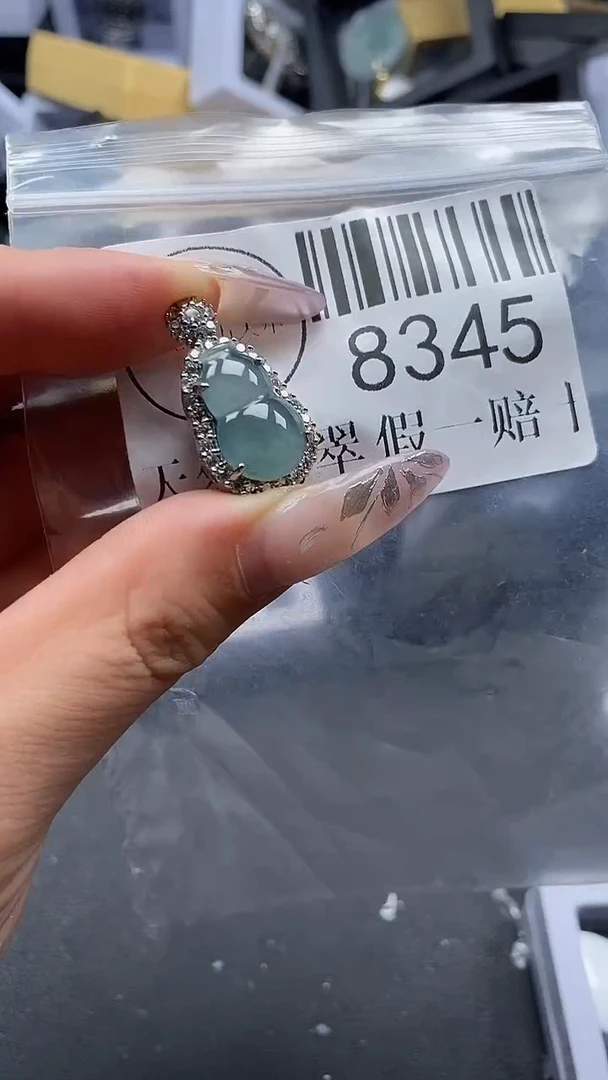 吊坠(不含链)未镶嵌翡翠8345