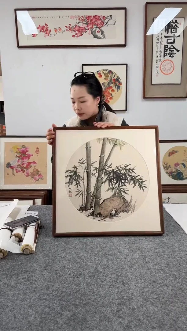 书法SY沈耘604-53*53绘画