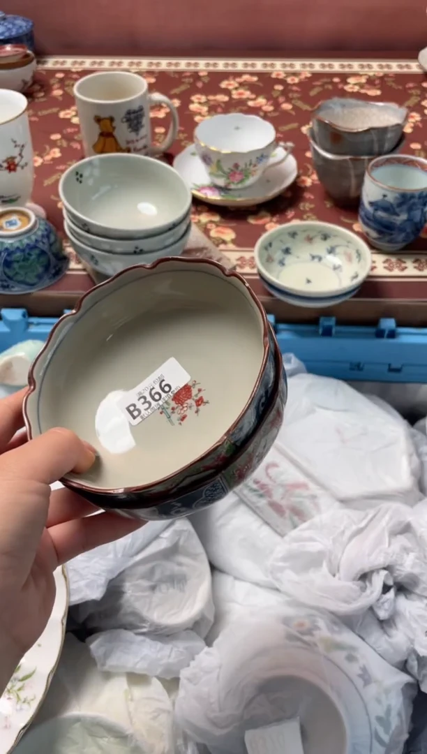 瓷片塔***冰瓷器瓷器B366