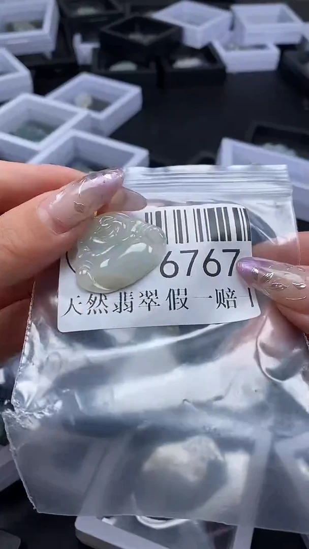 吊坠(不含链)未镶嵌翡翠6767