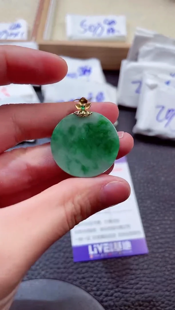 翡翠18K金镶嵌颈饰00006315