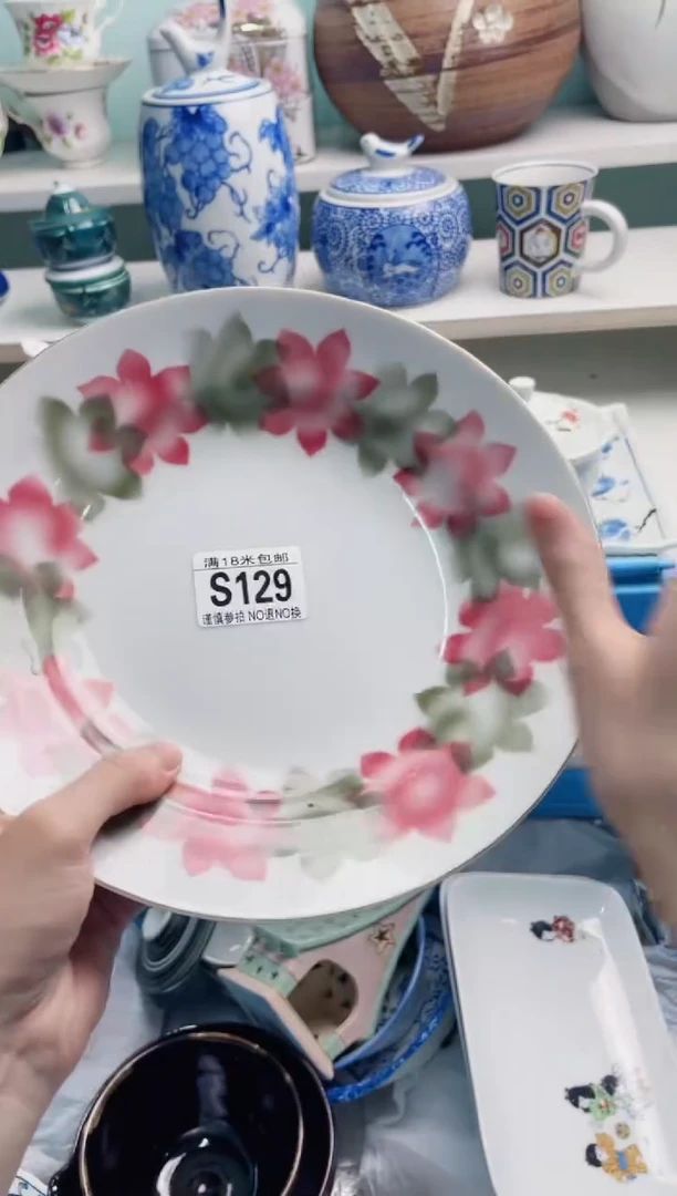 陶瓷C***yS129*********