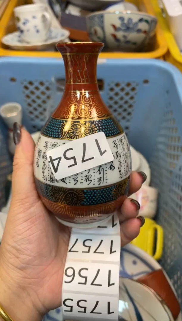 满15包邮哦@@@@@5