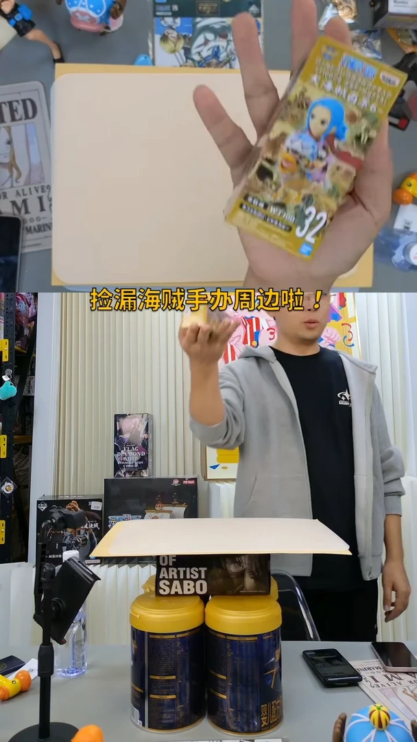 海贼王wcf薇薇手办