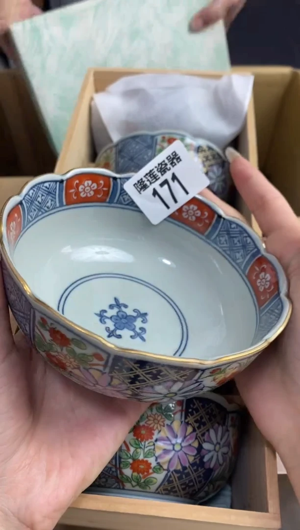 【闪购商品】瓷片隆莲瓷器欢迎大家