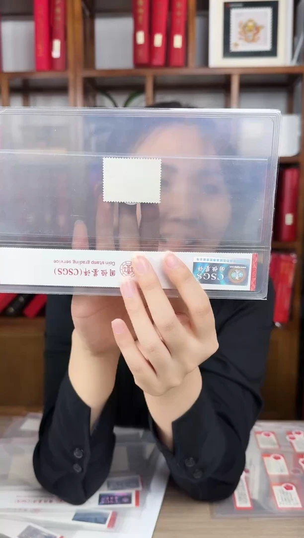 文15     公报      盖销
