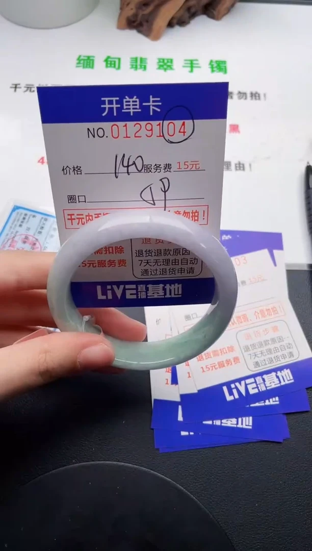 04即见即所得拍啥发啥