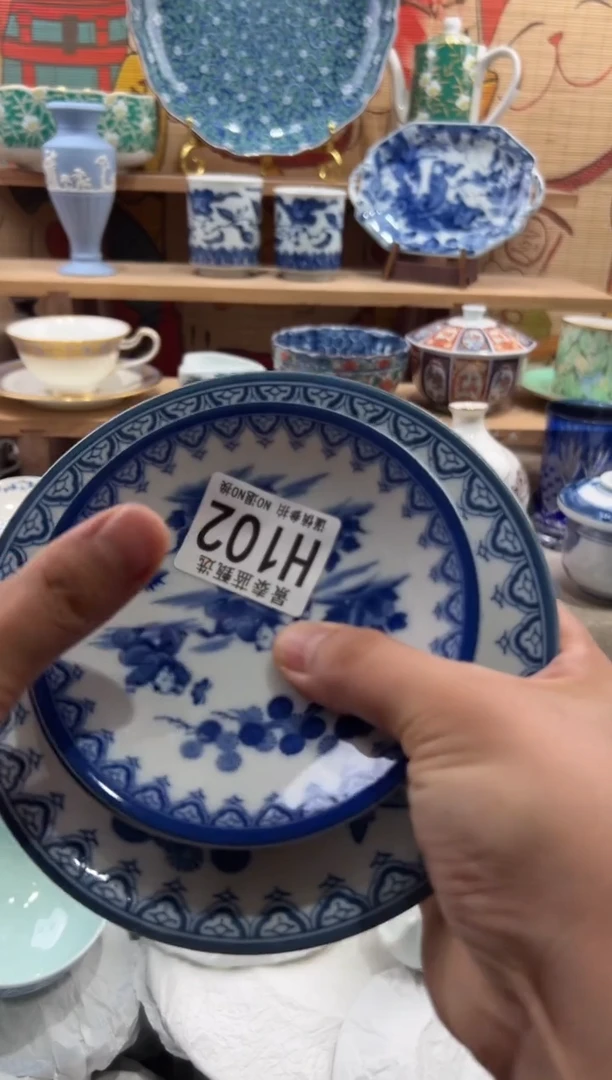 瓷片森*兔瓷片20包邮---H102