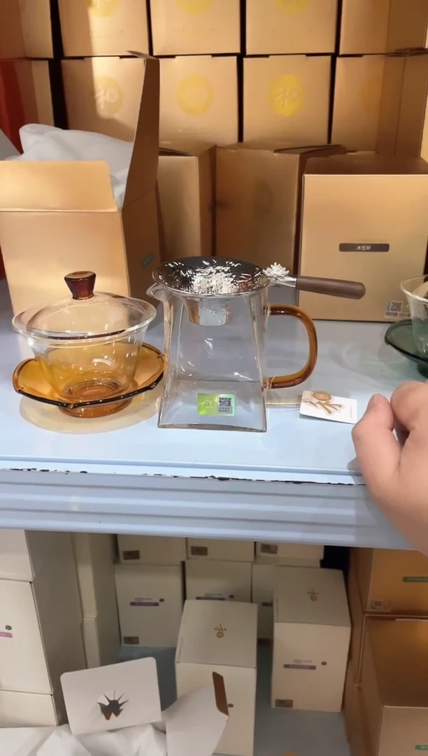 荷叶盖碗琥珀色+瀚然琥珀色+合金茶漏