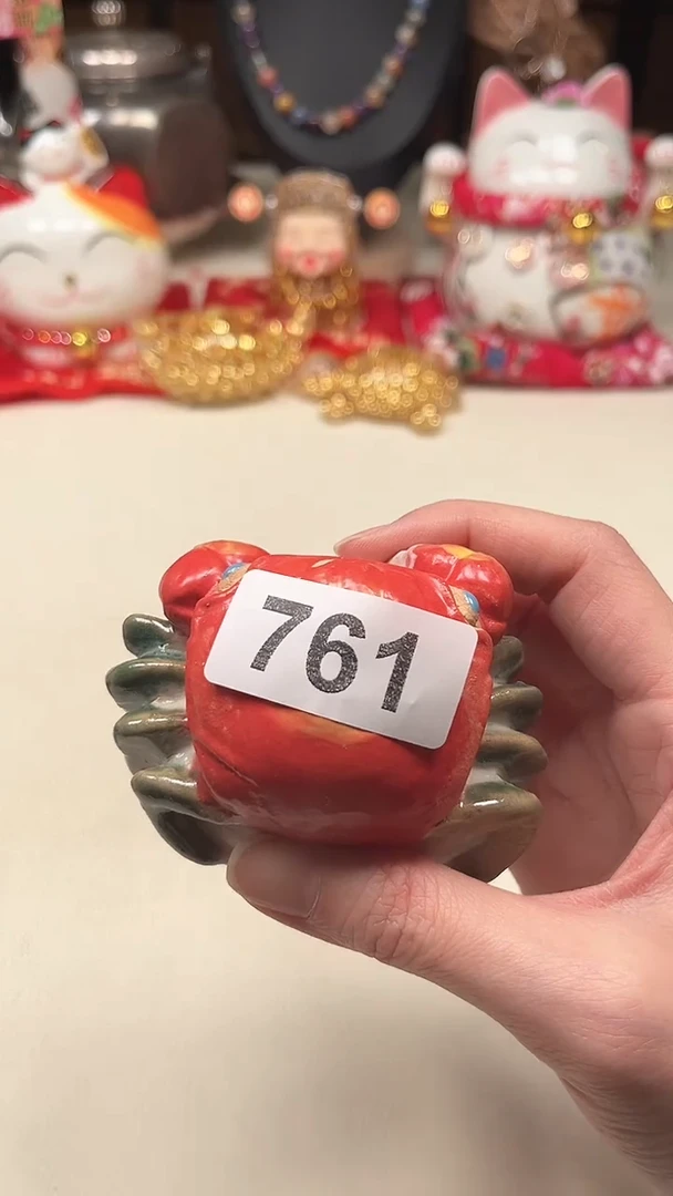 瓷片陶茶周边666文玩多人