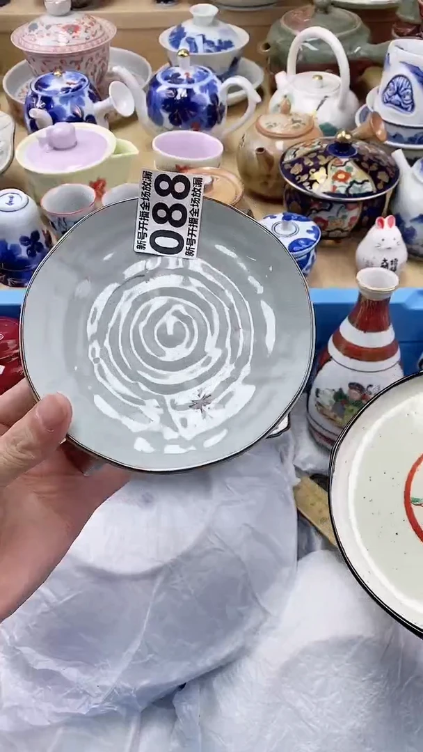 瓷片爱****茶闪购名称 瓷片