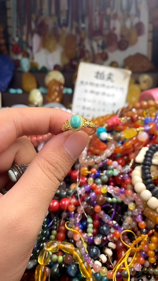 玛瑙/玉髓.未镶嵌兔***熊(一物一件)159025