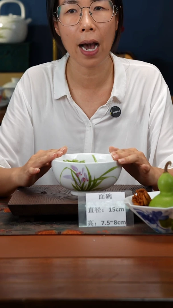 陶瓷景德镇高温釉中彩面碗直径15高7.5-8
