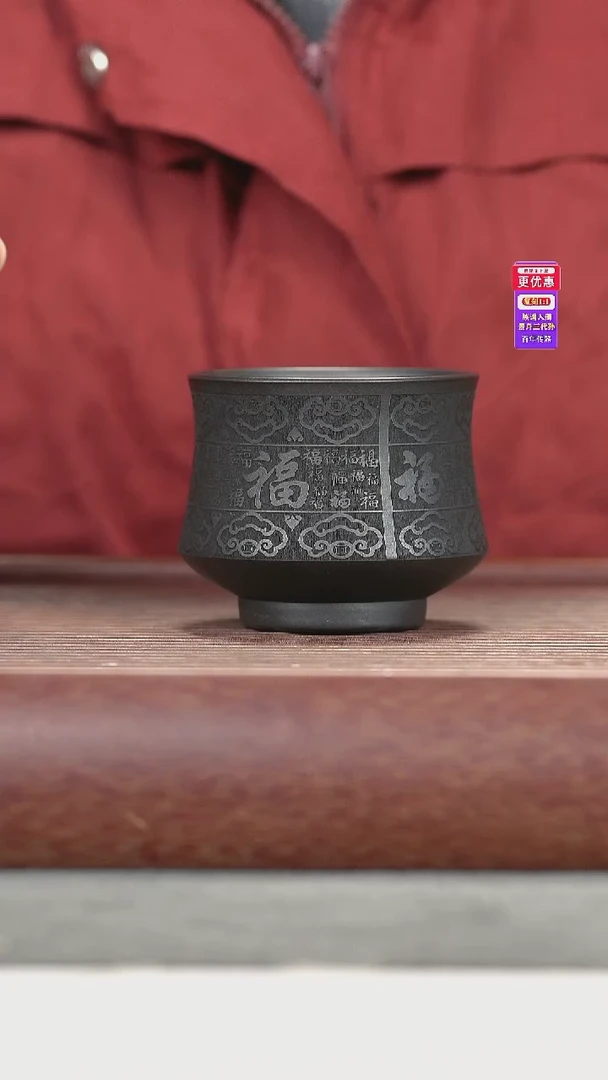 茶壶紫砂紫砂紫砂紫砂