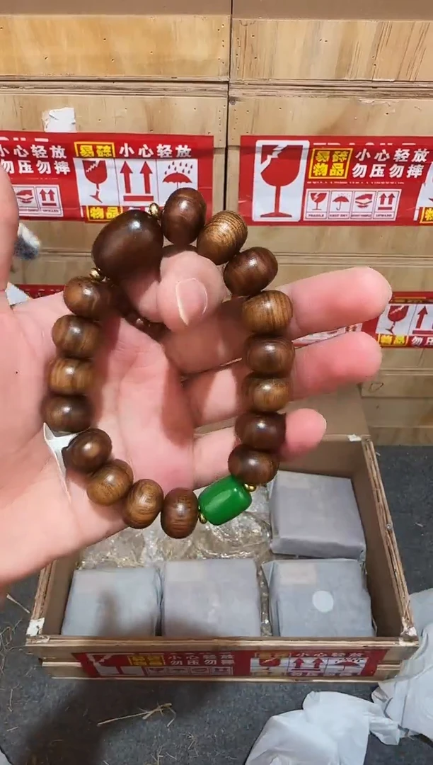 又禧文玩精品手串-无礼盒-@@SP322