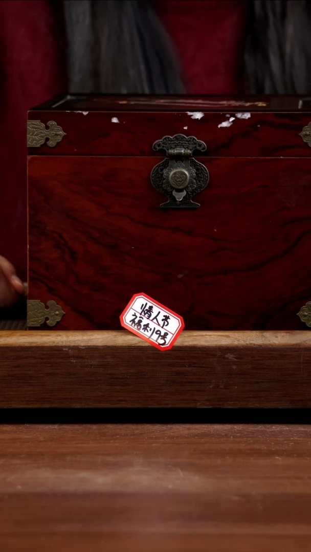 【闪购商品】紫砂茶壶情人节福利9号150CC