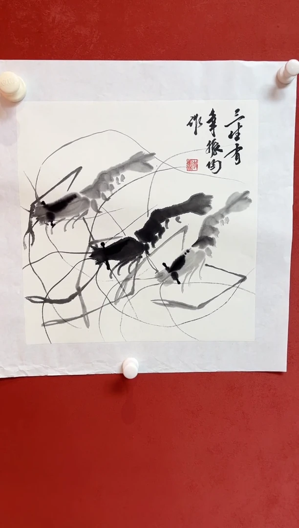 国画李老师   画芯34*34