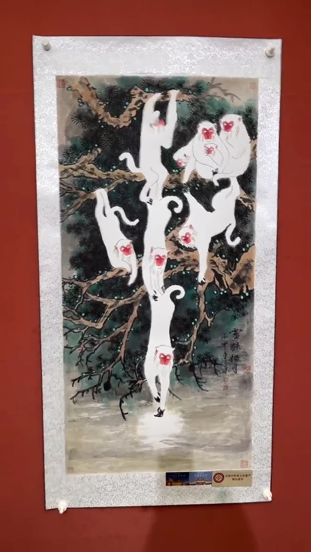 国画老师创作作品  82