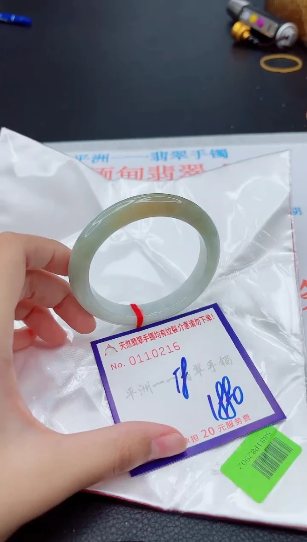 翡翠手镯未镶嵌11111111